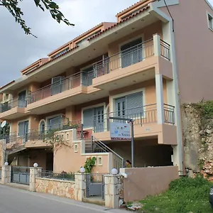 The Seasons Of Nickolas Apartamento